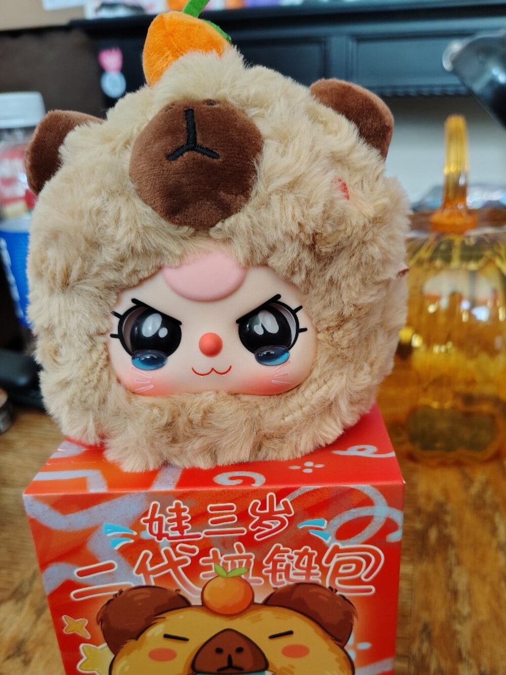 Baby Three Zipper Pouch Series Ver. 2 Confirmed: Capybara